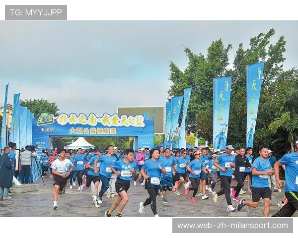 “青春逐梦”体育公益跑在青海拉开帷幕，推动全民健身新高潮